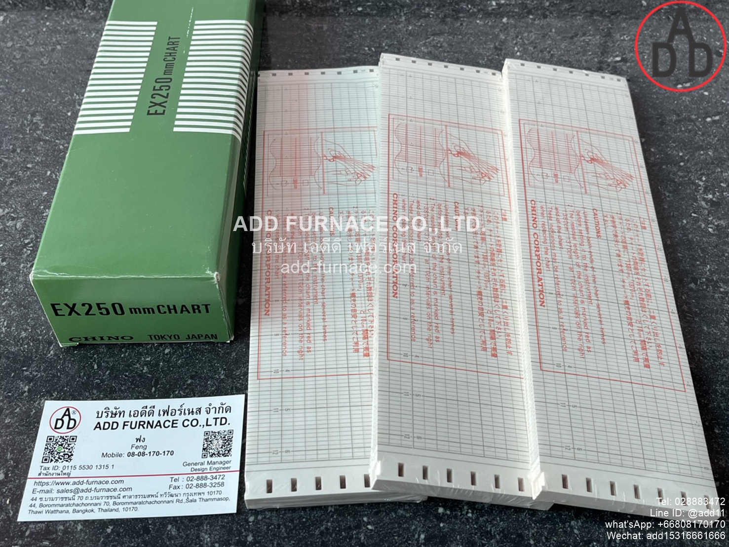 Chart NO.EX250mm (1)